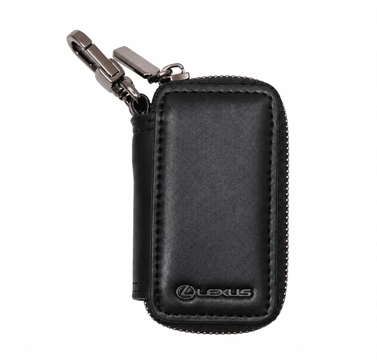 Embossed Car Remote Case - Black